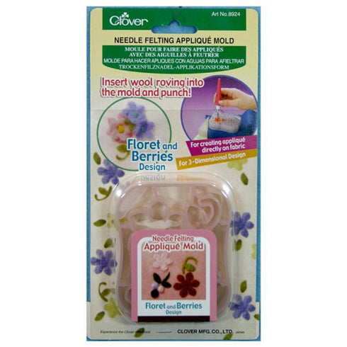 Clover Needle Felting Applique Mold - Floret & Berries
